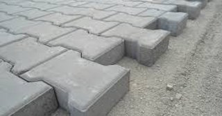 Плитка тактильная 300х300, цена от 729 руб., купить в Скопине
